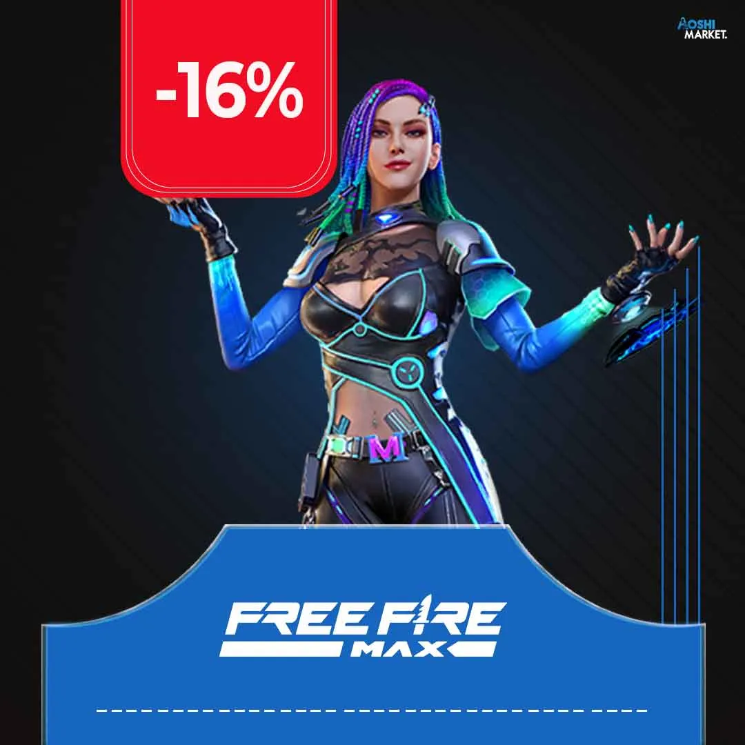 Free Fire MAX