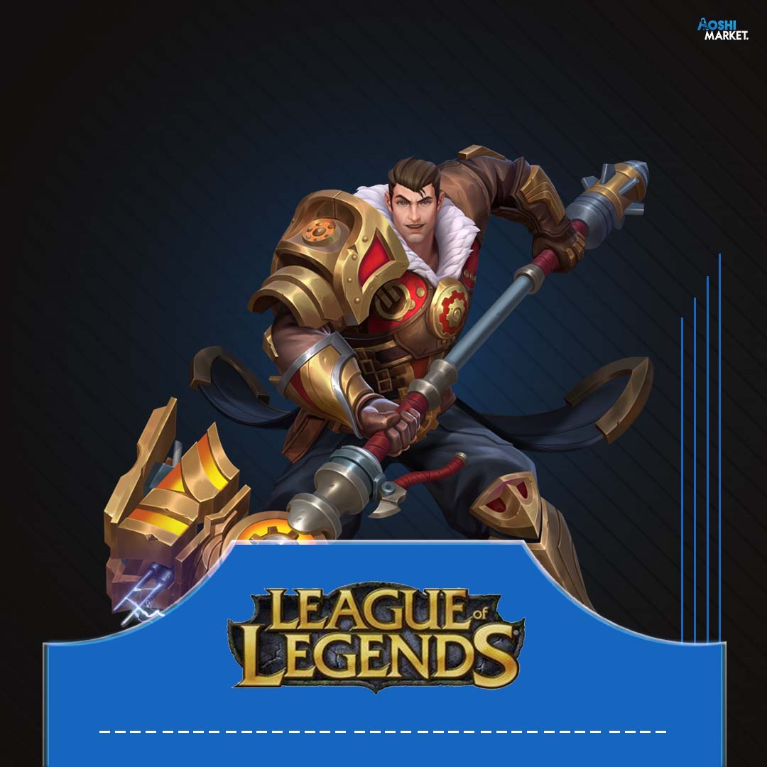 League of Legends PC